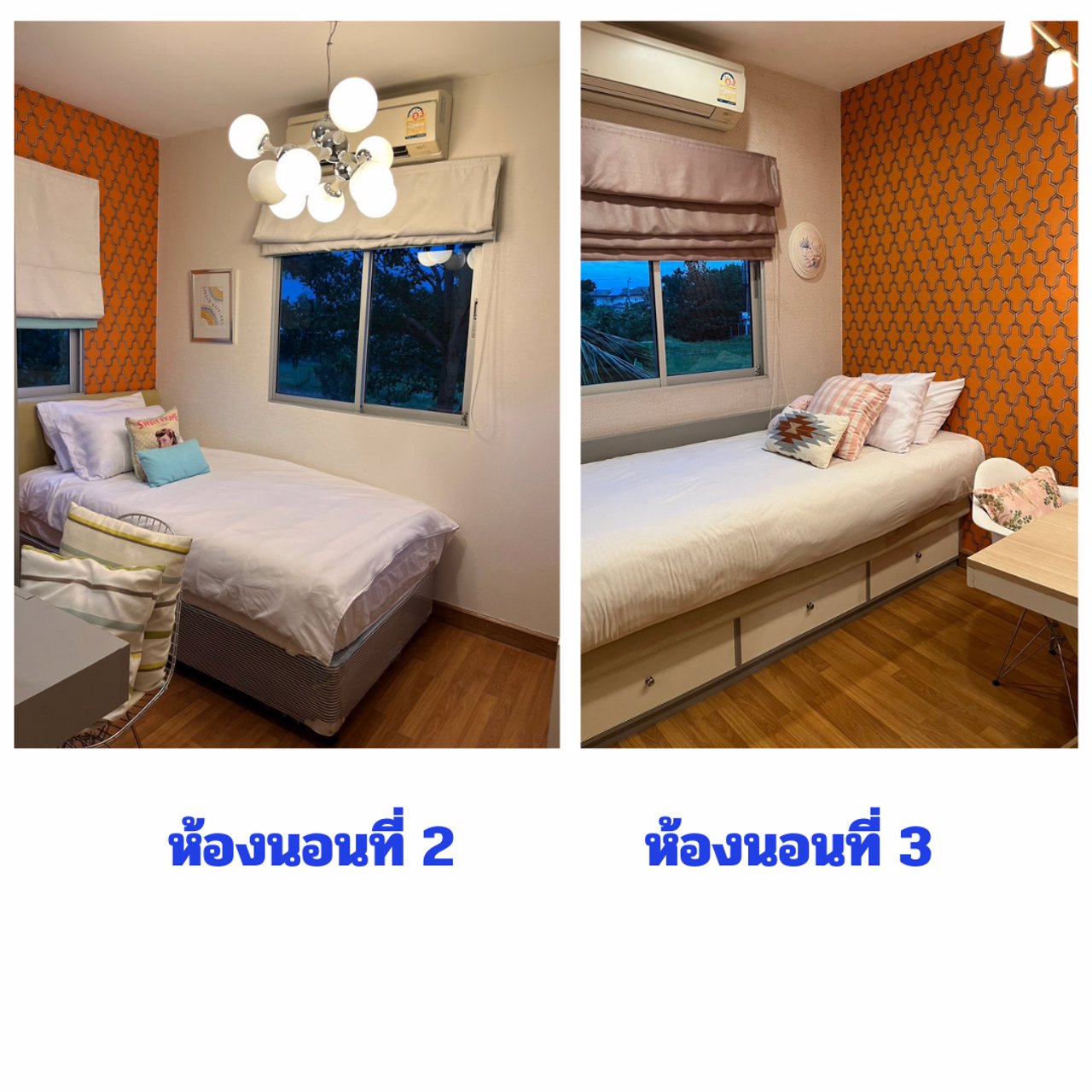 ทาวน์เฮ้าส์หลังมุม-แต่งหรู-สไตล์โมเดิร์น-โครงการ-พฤกษา-แก้วอินทร์98-ใกล้เซ็นทรัลเวสต์เกต