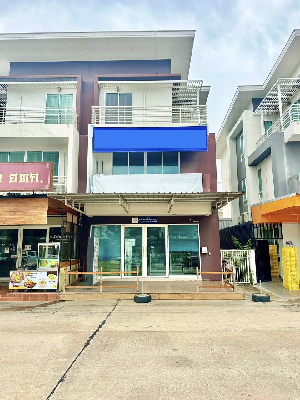 ขายด่วน-โฮมออฟฟิศ-3-ชั้น-โครงการ-ศุภลักษณ์-ซิตี้-ลำลูกกา-คลอง7