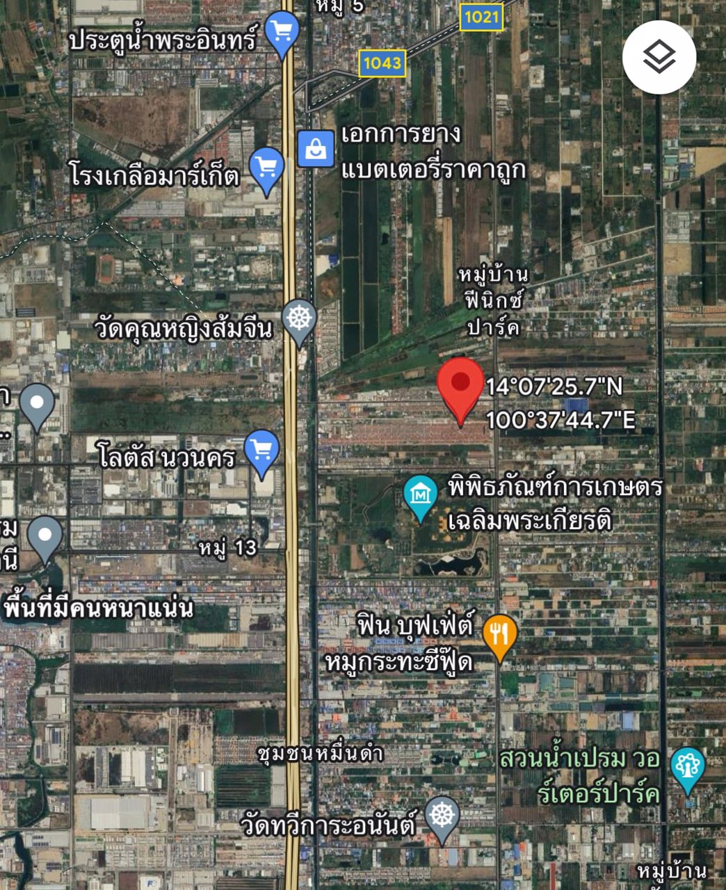 ขายด่วน-หมู่บ้านราชพฤกษ์-10-นวนคร-ปทุมธานี