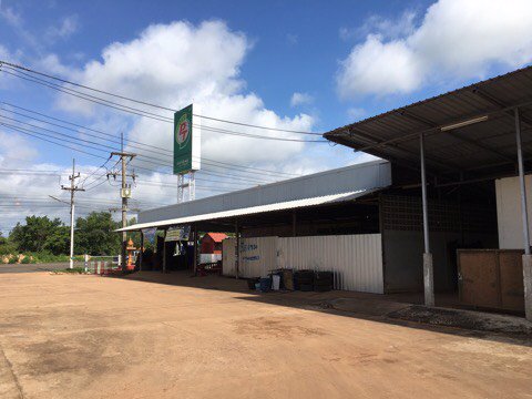 ขาย-ปั๊มน้ำมัน-ptอเขมราฐ-จอุบล-2ไร่