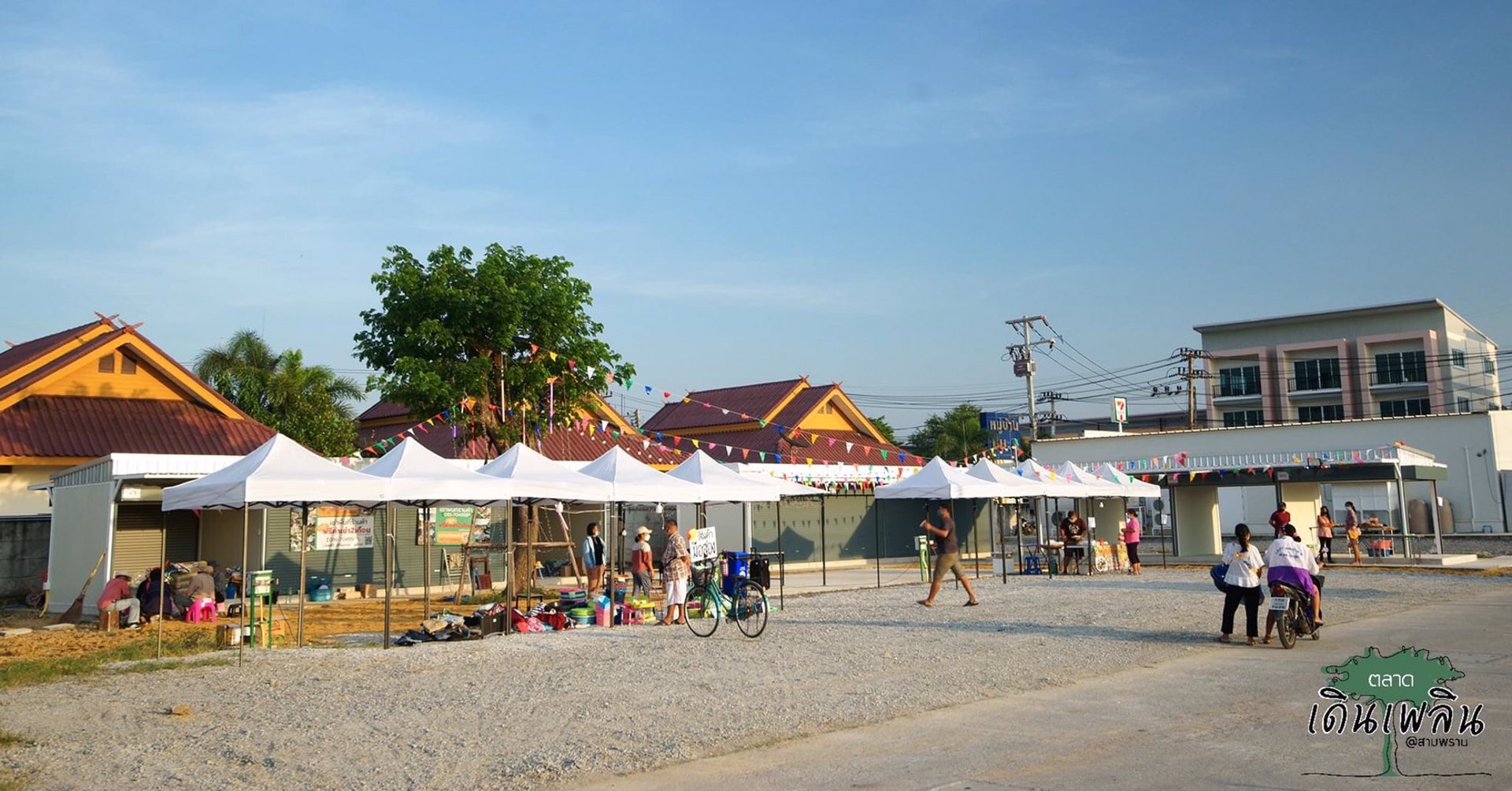 พื้นที่ให้เช่าทำร้านค้า-ร้านอาหาร-หลังเซเว่น-ใกล้-รรนายร้อยสามพราน-นครปฐม