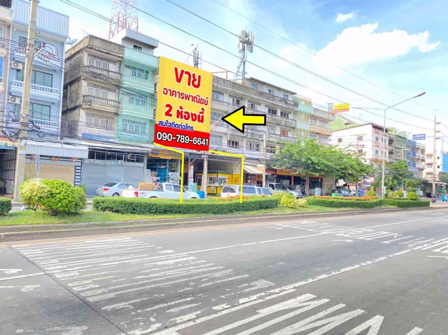 ขายอาคารพาณิชย์-5-ชั้น-สไตล์โฮมออฟฟิศภายในพื้นที่-แต่งสวยงามทุกชั้น