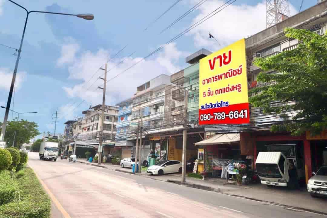 ขายอาคารพาณิชย์-5-ชั้น-สไตล์โฮมออฟฟิศภายในพื้นที่-แต่งสวยงามทุกชั้น