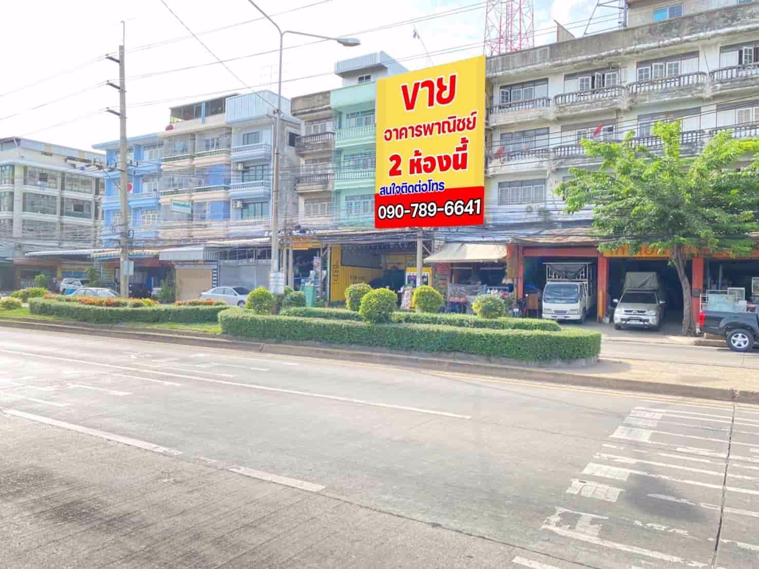 ขายอาคารพาณิชย์-5-ชั้น-สไตล์โฮมออฟฟิศภายในพื้นที่-แต่งสวยงามทุกชั้น