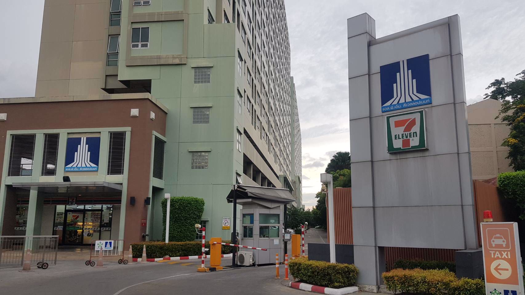 ขาย-เช่า-1-ห้องนอน-29-ตรม-lpn-ลาดพร้าว-โชคชัย-4-ดีลล์สุดท้ายปลายปี-