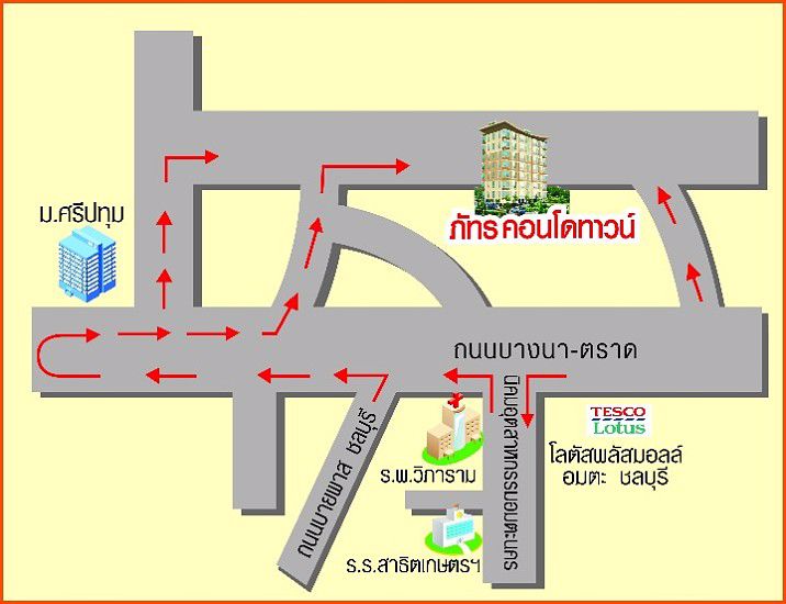 ขายพร้อมผู้เช่า-สตูดิโอ-315-ตรม-ตกแต่งครบ-ใกล้นิคมอมตะนคร-ชลบุรี