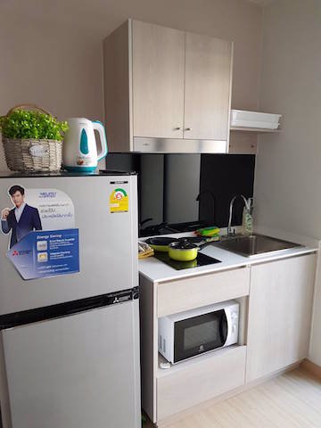 the-tree-onnut-station-beautiful-nice-view-bts-onnut