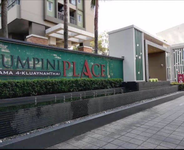 aspire-rama-4-peaceful-private-15th-floor-bts-ekkamai