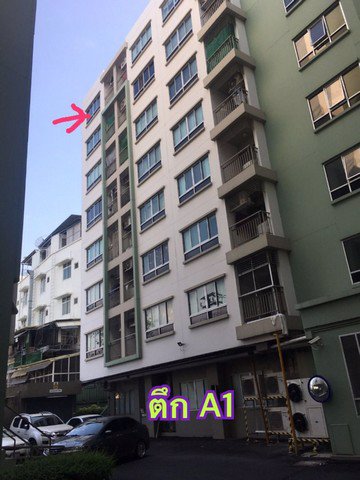 ขายห้องมุม-lpn-ville-ศูนย์วัฒนธรรม-แยกเหม่งจ๋าย-ราคาดี-179ล้านบาท