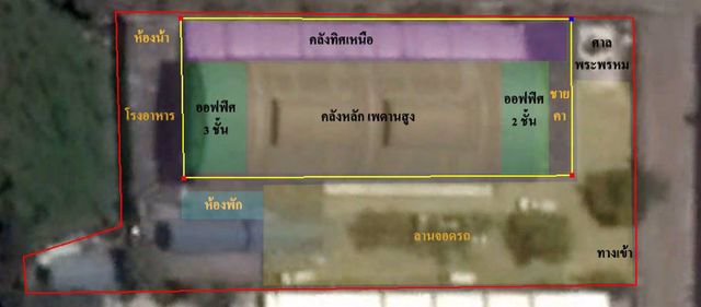 ขาย-ให้เช่าโรงงาน-ที่ดิน-24-ไร่-พื้นที่ใช้สอย-2250-ตรมขาย-39000000-บาท-ค่าเช่าเดือนละ-150000