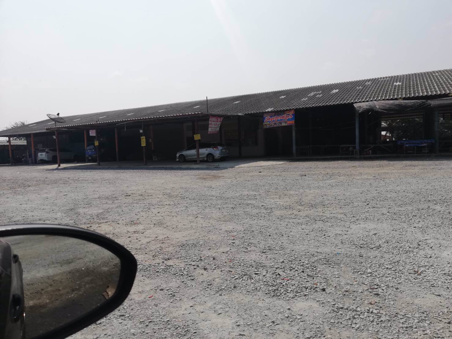 ให้เช่าโกดัง-เนื้อที่-1-ไร่-พื้นที่ใช้สอยในโกดัง-500-ตรม-ถนนบางเลน-ดอนตูม-ตรงแยกวัดเกาะแรต-อบางเลน