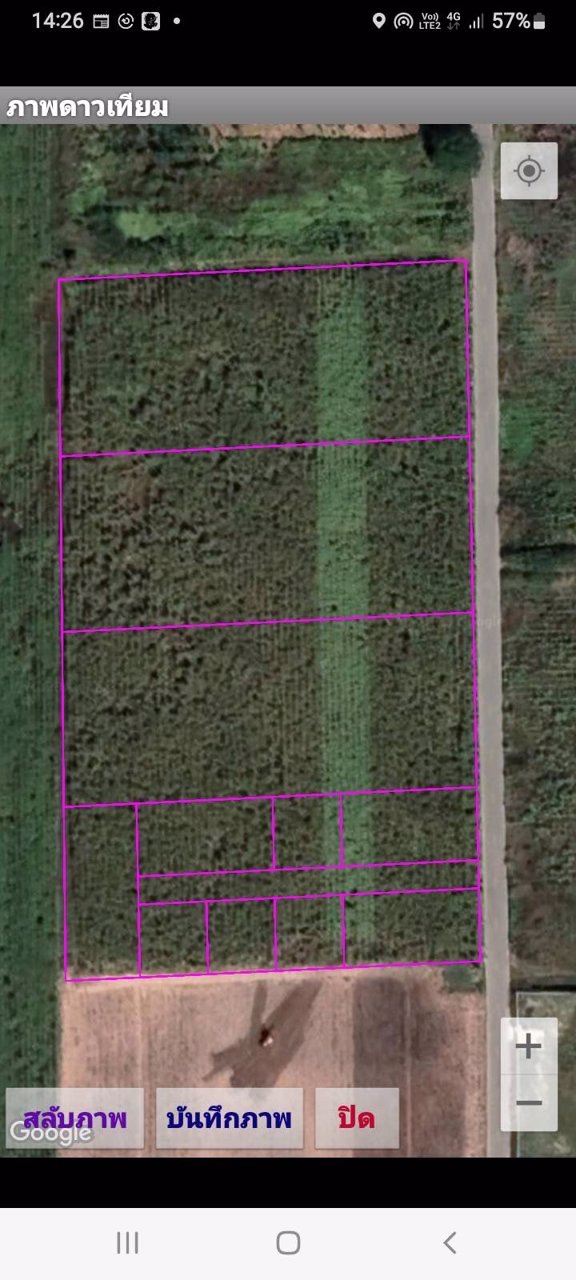 ขายที่ดิน-โฉนดครุทแเดง-นส4-จ-พร้อมโอนไม่ติดภาระ-เนื้อที่รวม-14ไร่-2-งาน-68-ตรว