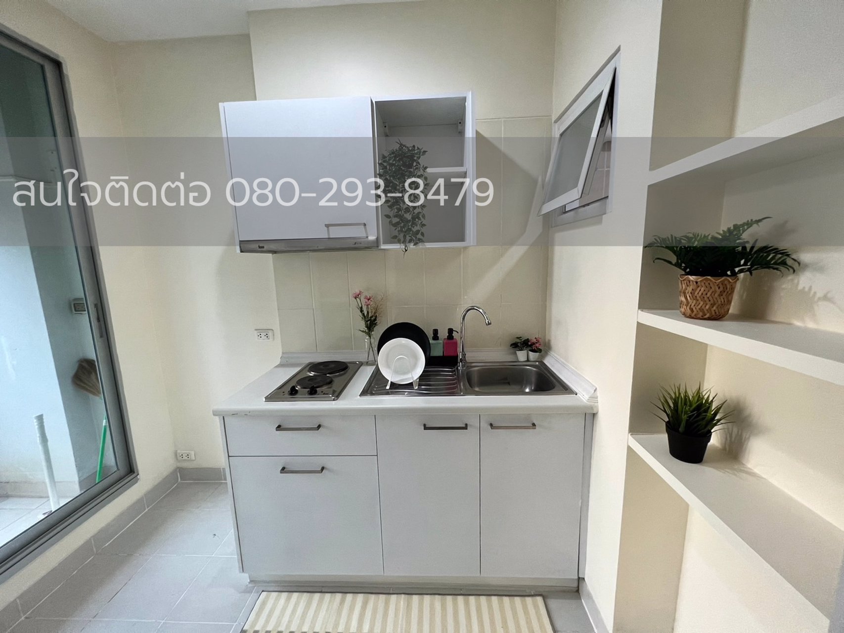 ขาย-life-condo-รัชดา-ลาดพร้าว-พร้อมเฟอร์นิเจอร์-ติดถนนลาดพร้าวระหว่างซอย-34-กับ-36-