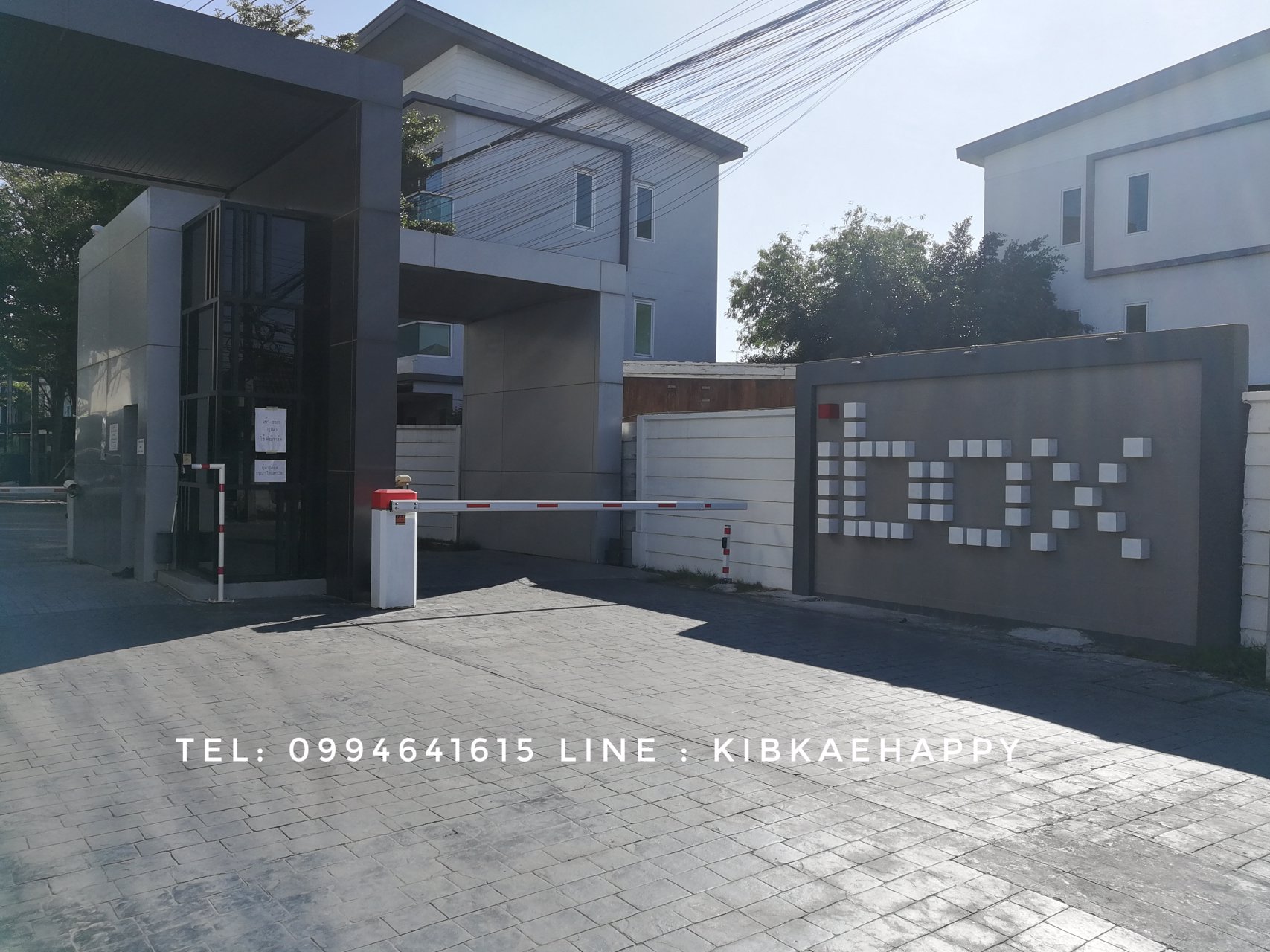 ขายบ้านทาวน์โฮม-ทาวน์เฮ้าส์-โฮมออฟฟิต-3-ชั้น-3-ห้องนอน-3-ห้องน้ำ-1-ห้องเอนกประสงค์