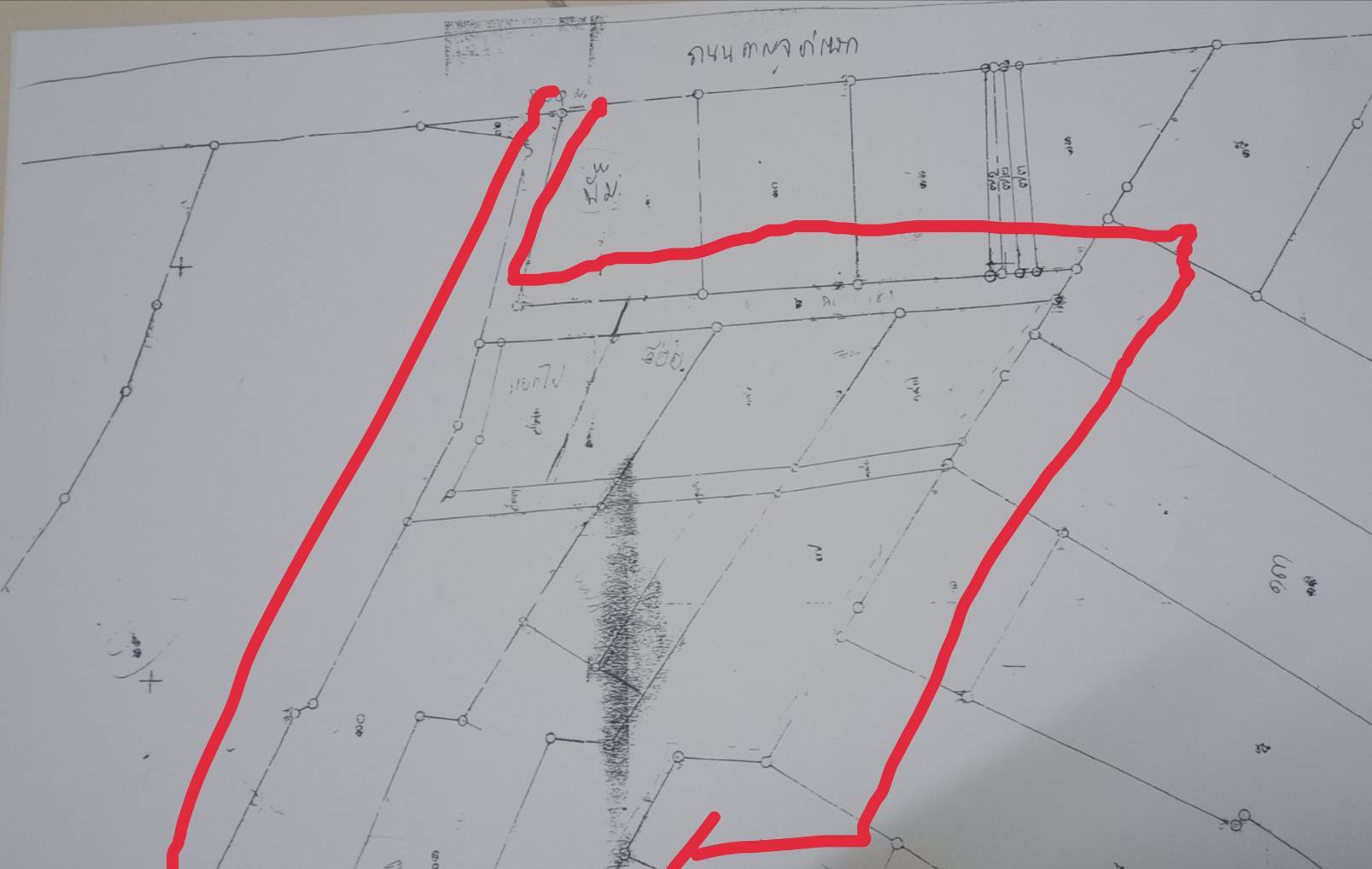 ขายที่ดิน-ติดถนนกาญจนาภิเษกย่านบางใหญ่