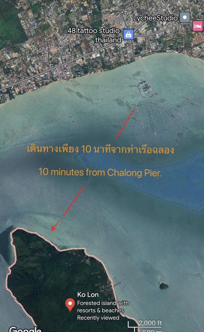 🔹-beachfront-land-for-sale-lon-island-phuket-🔹