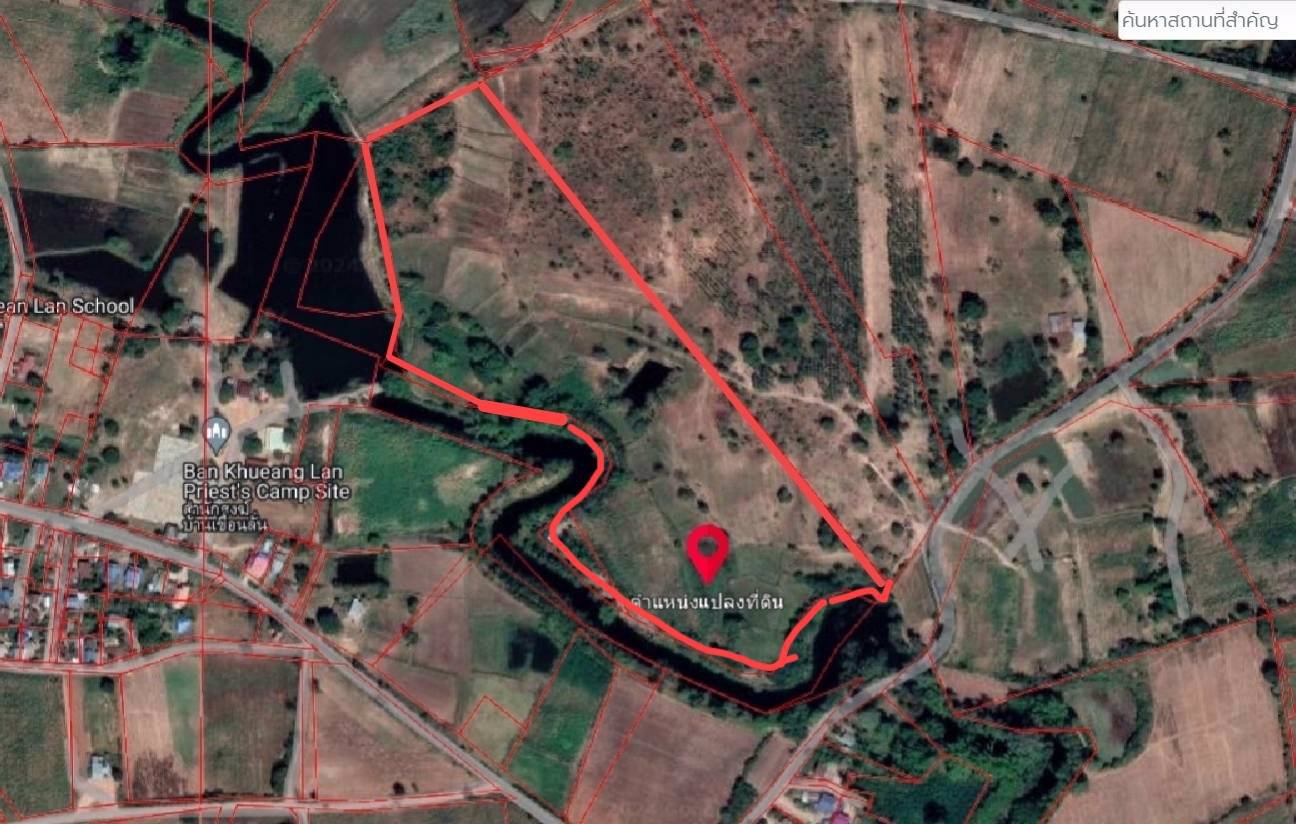 ขายที่ดิน-โฉนด-นส-๔-จ-