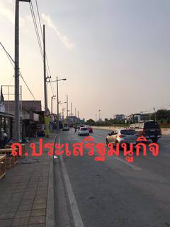 ให้เช่าพื้นที่เพื่อขายของ-ณ-ถนน-ประเสริฐมนูกิจ-ตรงสี่แยกเกษตรนวมินทร์