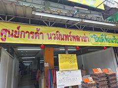 ปล่อยเช่าห้องในโครงการ-เฟสสอง-ทำเลดี-ใกล้ร้านอาหาร-ร้านขายยา