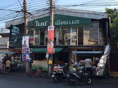 ปล่อยเช่าห้องในโครงการ-เฟสสอง-ทำเลดี-ใกล้ร้านอาหาร-ร้านขายยา