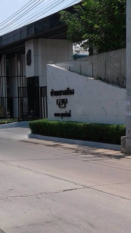 ให้เช่าทาวน์โฮม-บ้านกลางเมือง-สาทร-สุขสวัสดิ์-39