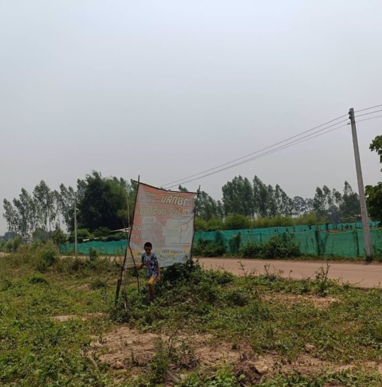 ขายที่ดินโฉนด-3ไร่-และ4ไร่-เหลือ2แปลงสุดท้าย