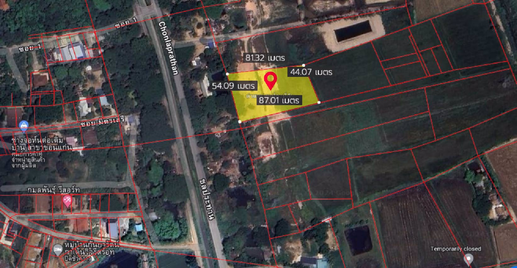 ขายที่ดินขอนแก่น-ติดถนนชลประทานขอนแก่น