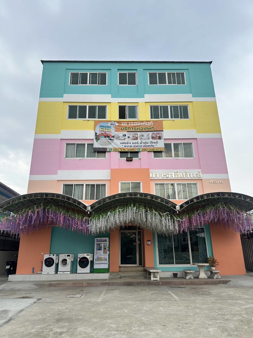 kเรสซิเด้นท์เปิดใหม่ให้เช่า-22-ตรม-ติดรถไฟฟ้ารามอินทรากม4-อาคารสีรุ้งพร้อมเฟอร์