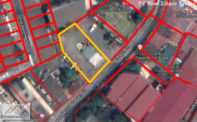 ขายที่ดินสุขุมวิท-71-ปรีดีพนมยงค์-14-เนื้อที่-104-ตารางวา-ที่สวย