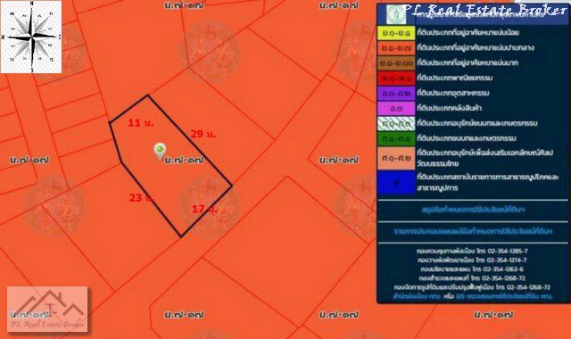 ขายที่ดินสุขุมวิท-71-ปรีดีพนมยงค์-14-เนื้อที่-104-ตารางวา-ที่สวย