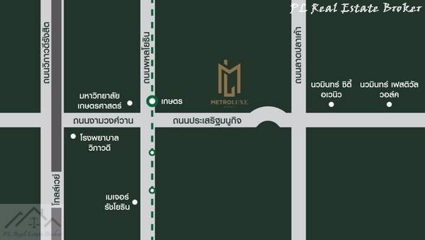 ขายคอนโด-metro-luxe-เมโทรลักซ์-เกษตร-ใกล้-มเกษตร-และ-รถไฟฟ้าสถานี-มเกษตร-พร้อมเฟอร์นิเจอร์