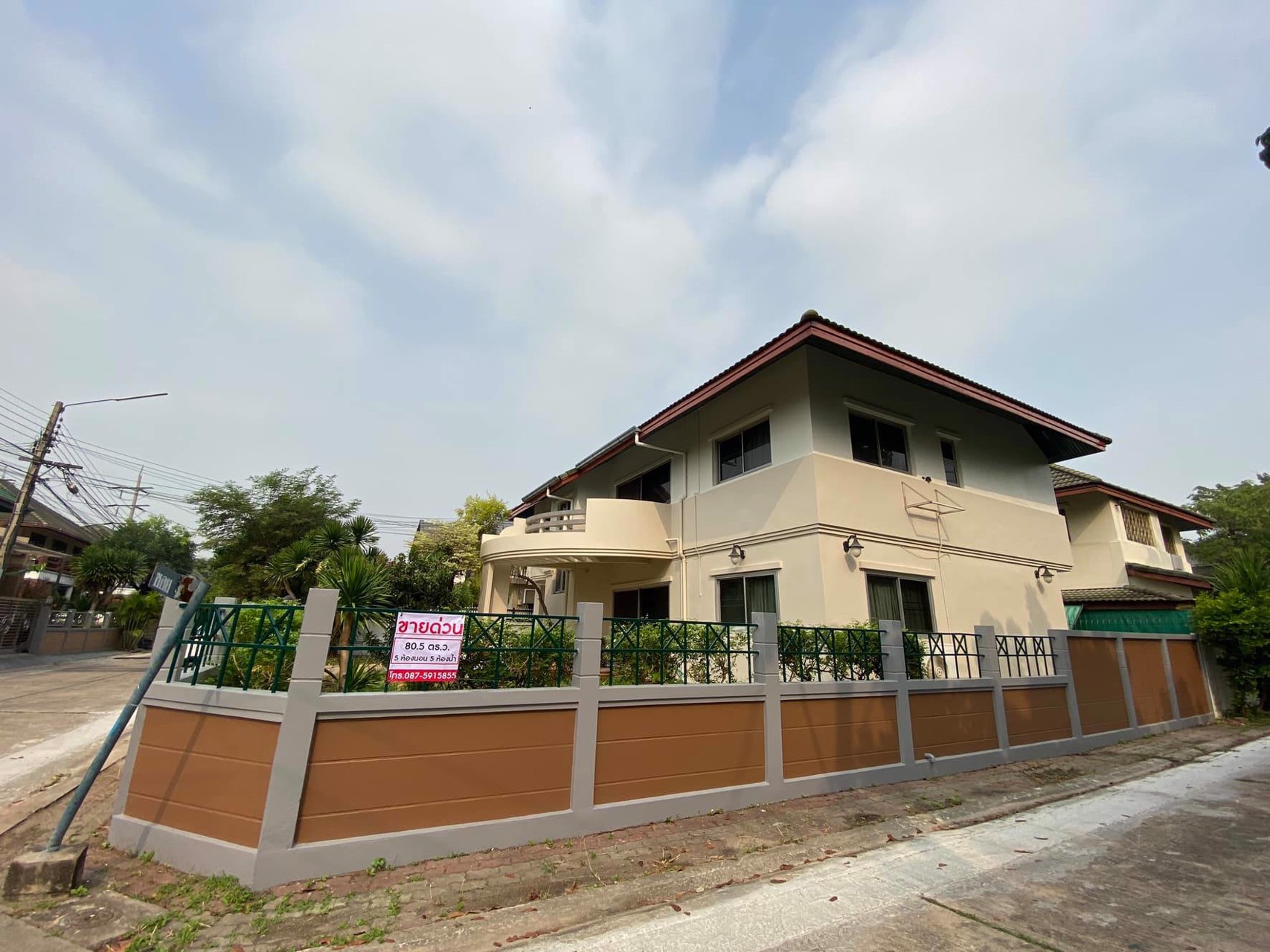 ขายบ้าน-4-ห้องนอน-ใน-ตลาดขวัญ-เมืองนนทบุรี-ใกล้-mrt-แยกติวานนท์