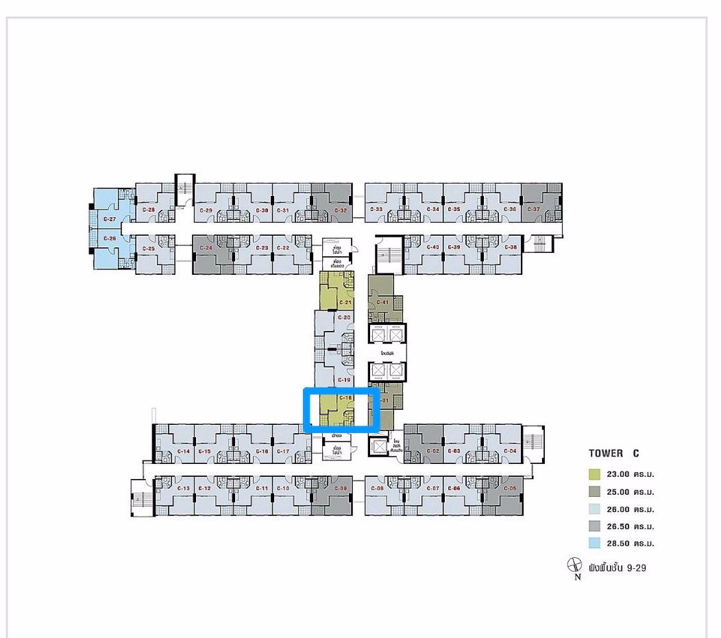 ขายด่วน-คอนโดลุมพินีเมกะซิตี้บางนา-ห้องพร้อมอยู่ตึก-c-ชั้น-11-ขนาด24ตรม