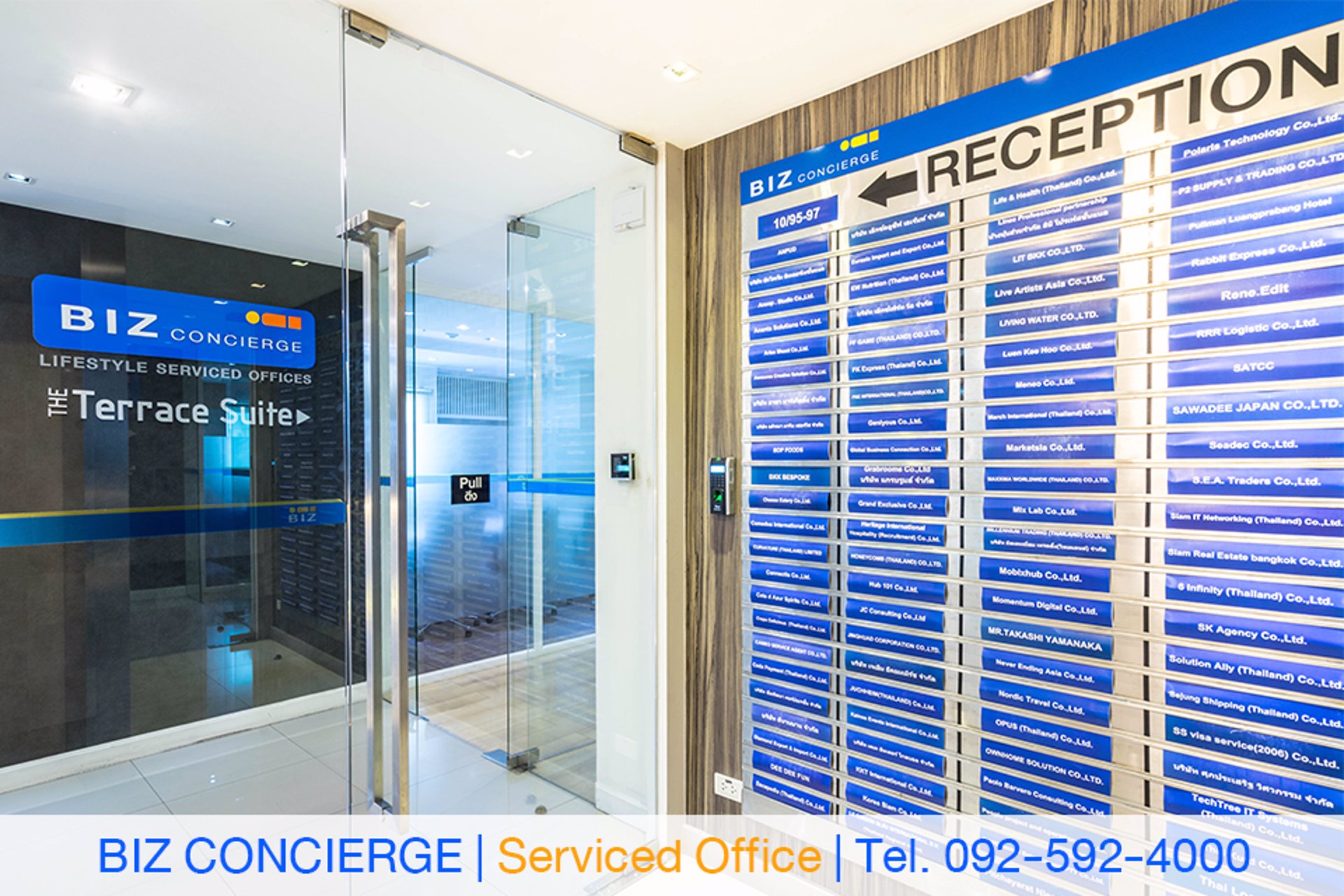 biz-concierge-สำนักงานให้เช่า-ครบวงจรธุรกิจ-กับ-3-บริการที่พร้อมให้คุณเริ่มธุรกิจได้ทันที