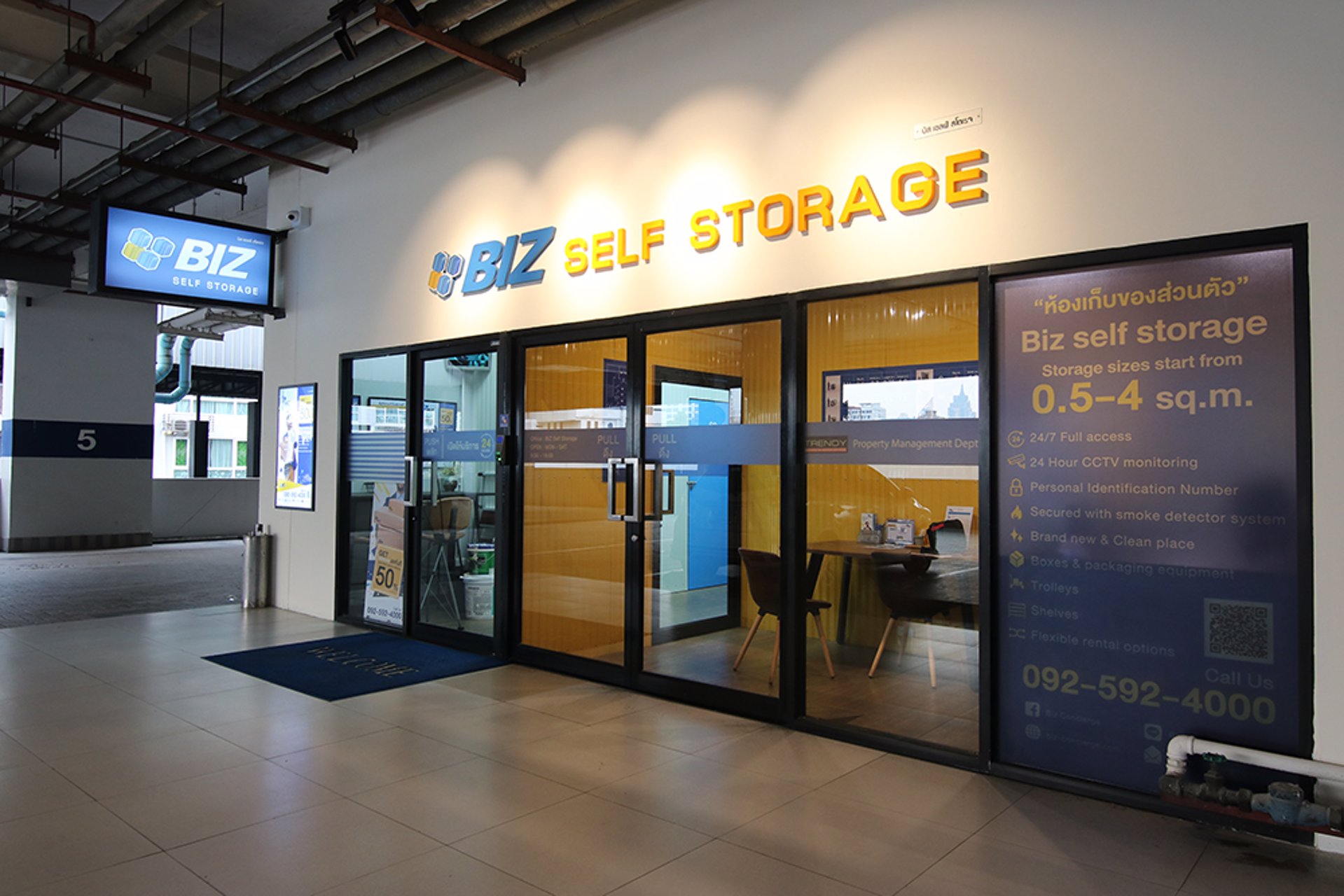 ห้องเก็บของส่วนตัว-biz-self-storage-สุขุมวิท-13-เริ่มที่-25-บาท