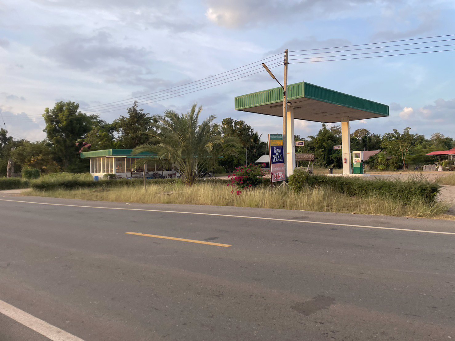 ขายที่ดิน-ติดถนนดำ-2แปลง-ติดกัน-เนื้อที่18ไร่-และ28ไร่