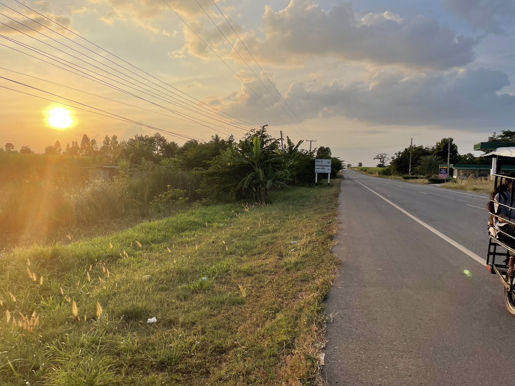 ขายที่ดิน-ติดถนนดำ-2แปลง-ติดกัน-เนื้อที่18ไร่-และ28ไร่