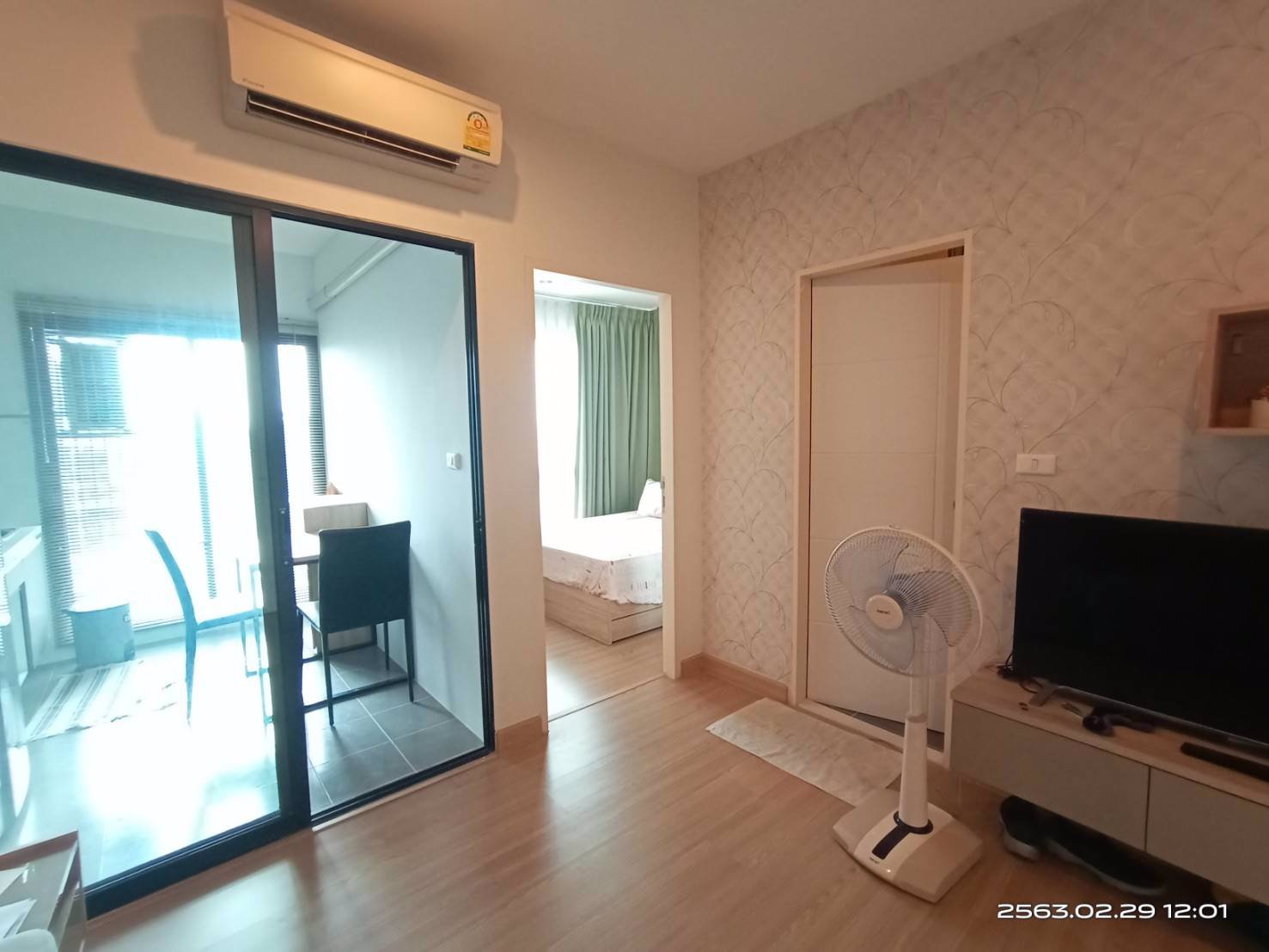 ให้เช่า-คอนโด-นิช-โมโน-รัชวิภา-ราคาสุดคุ้ม-