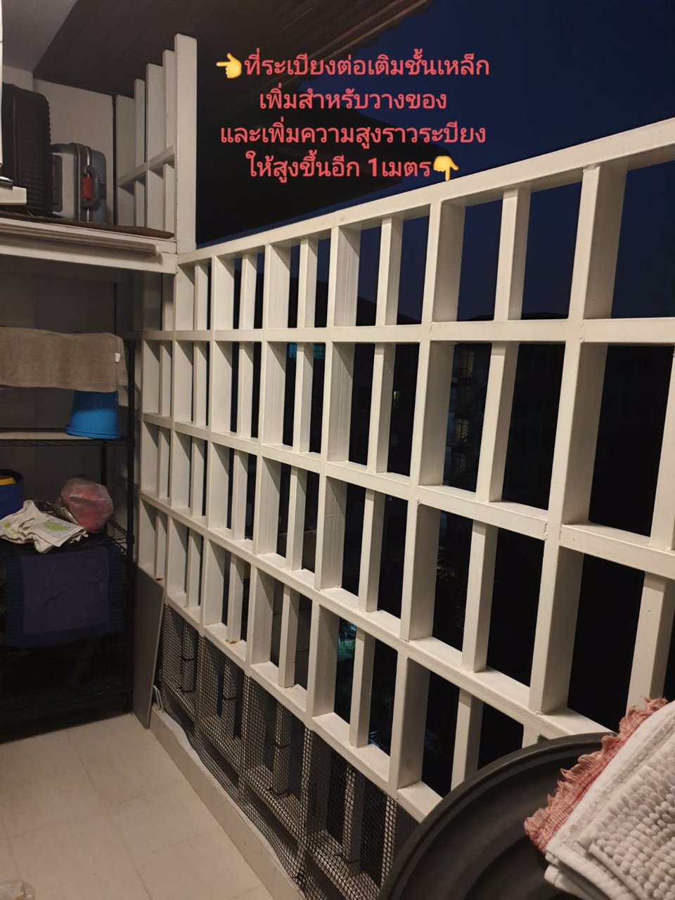 ขายคอนโดห้องใหญ่-ขนาด-7091ตรม-ศรีวราการ์เด้นท์คอนโด-ตึก4