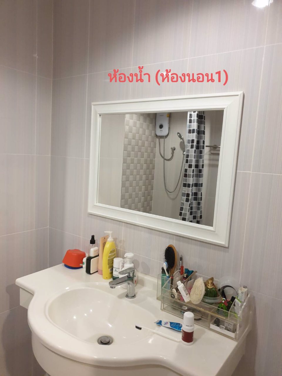 ขายคอนโดห้องใหญ่-ขนาด-7091ตรม-ศรีวราการ์เด้นท์คอนโด-ตึก4