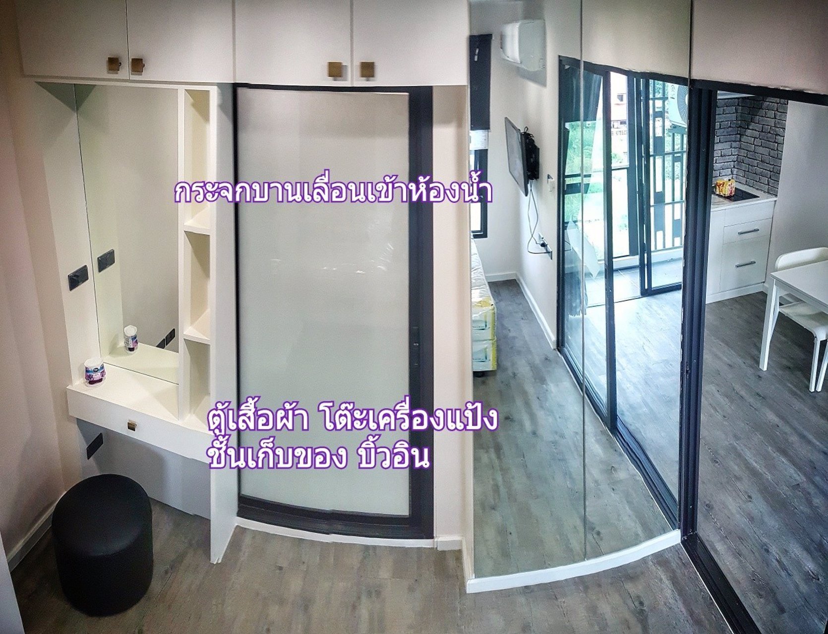 ขายด่วน-คอนโดติดห้างแฟชั่นไอส์แลนด์-ติดbts-นิวยอร์คคอนโด-รามอินทรา-97