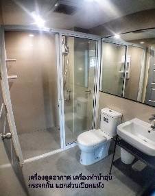 ขายด่วน-คอนโดติดห้างแฟชั่นไอส์แลนด์-ติดbts-นิวยอร์คคอนโด-รามอินทรา-97