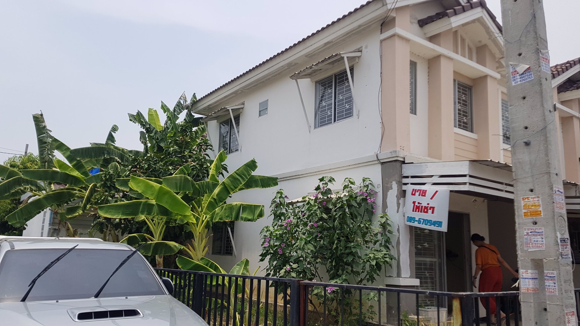 ขายด่วน-บ้านพฤกษา-69-หลังมุม