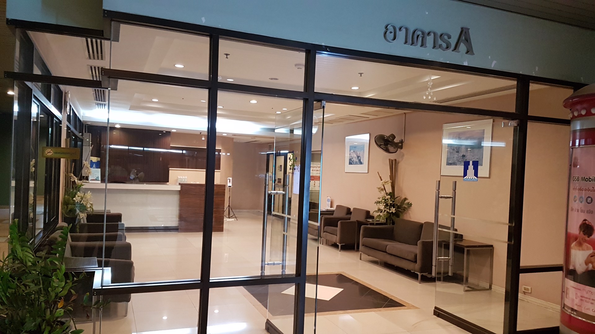 owner-post-คอนโดอยู่สบาย-ใจกลางเมืองให้เช่า-เดินทางสะดวกทุกที่เชื่อมต่อด้วยบีทีเอสสะพานควายหรืออารีย