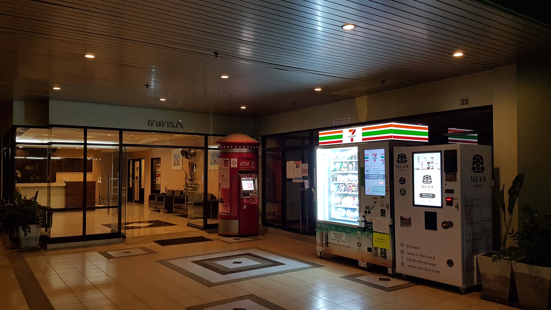 owner-post-คอนโดอยู่สบาย-ใจกลางเมืองให้เช่า-เดินทางสะดวกทุกที่เชื่อมต่อด้วยบีทีเอสสะพานควายหรืออารีย