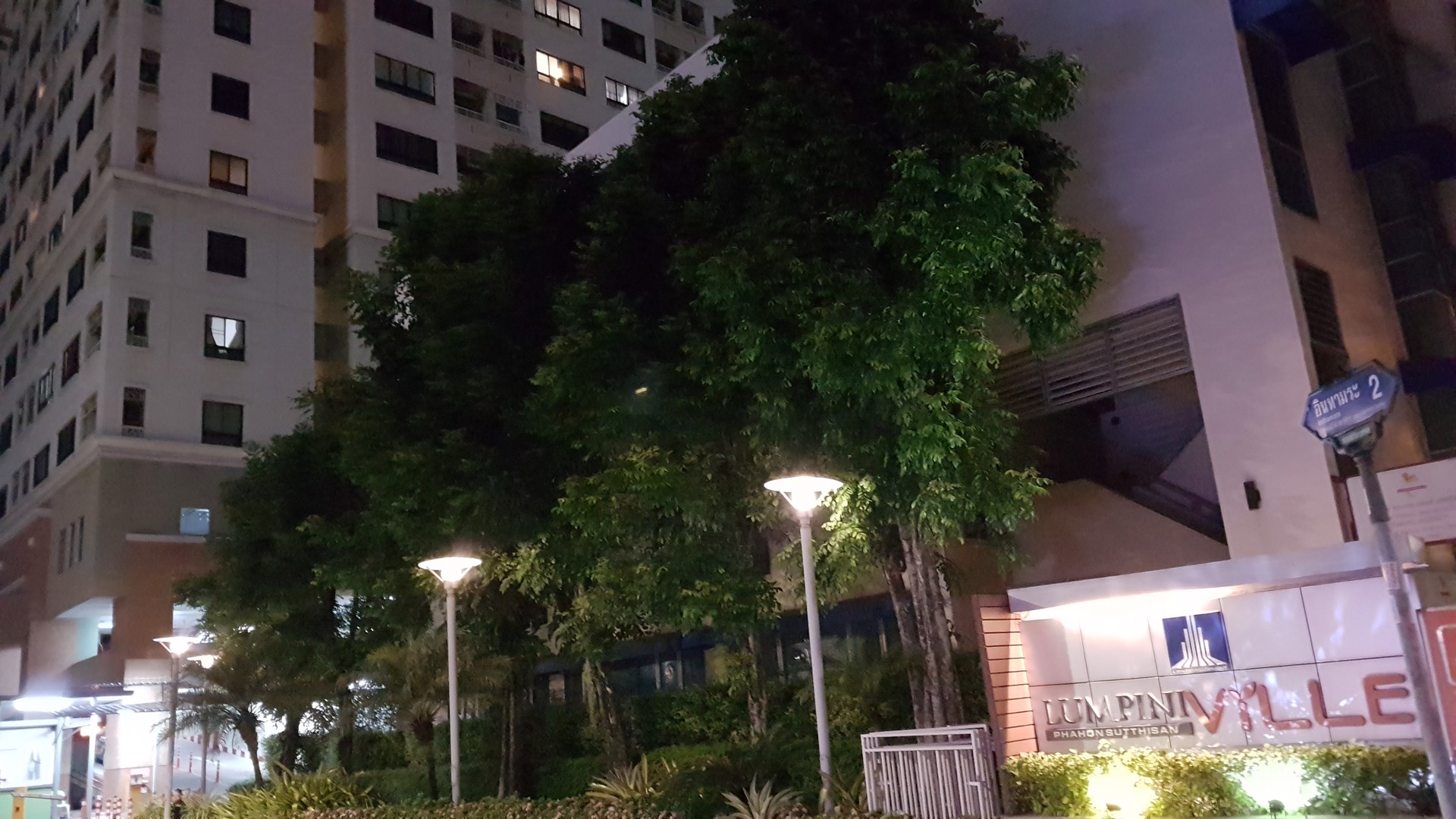 owner-post-คอนโดอยู่สบาย-ใจกลางเมืองให้เช่า-เดินทางสะดวกทุกที่เชื่อมต่อด้วยบีทีเอสสะพานควายหรืออารีย