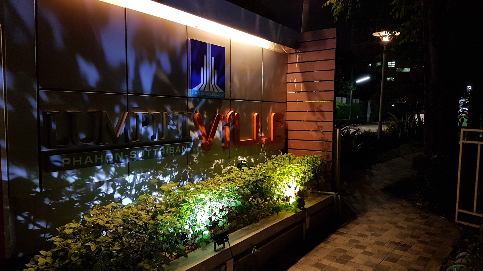 owner-post-คอนโดอยู่สบาย-ใจกลางเมืองให้เช่า-เดินทางสะดวกทุกที่เชื่อมต่อด้วยบีทีเอสสะพานควายหรืออารีย