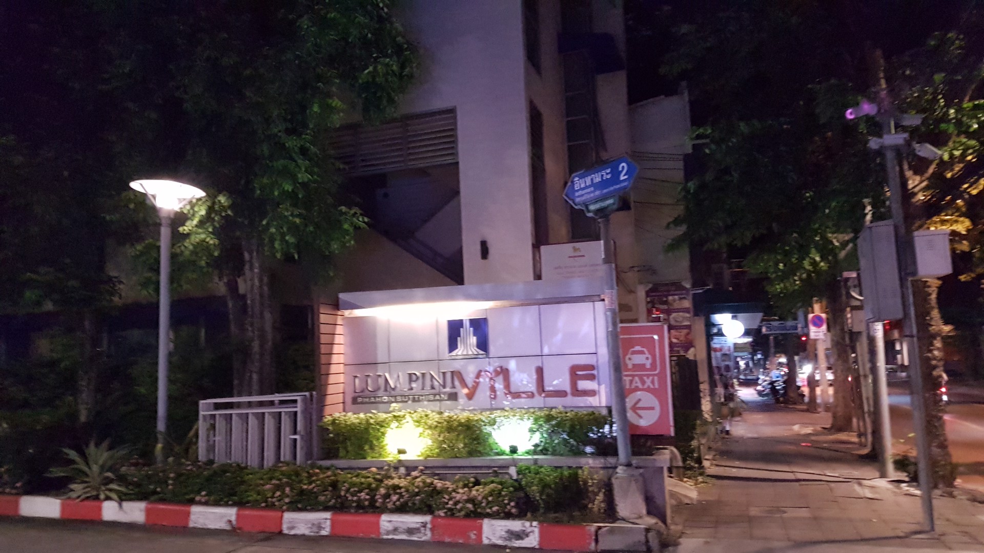 owner-post-คอนโดอยู่สบาย-ใจกลางเมืองให้เช่า-เดินทางสะดวกทุกที่เชื่อมต่อด้วยบีทีเอสสะพานควายหรืออารีย