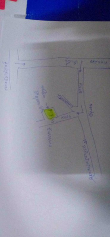 ขายที่ดิน-200ตรว-ติดถนนคอนกรีต-มีไฟฟ้า