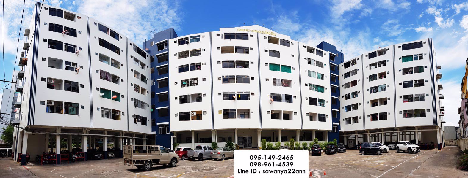 ขายรอยัลทาวเวอร์คอนโด-ราคาถูกด่วน-ใกล้รถไฟฟ้าสายสีชมพู✅-เซ็นทรัลแจ้งวัฒนะ✅-สถาบันปัญญาภิวัฒน์-pim